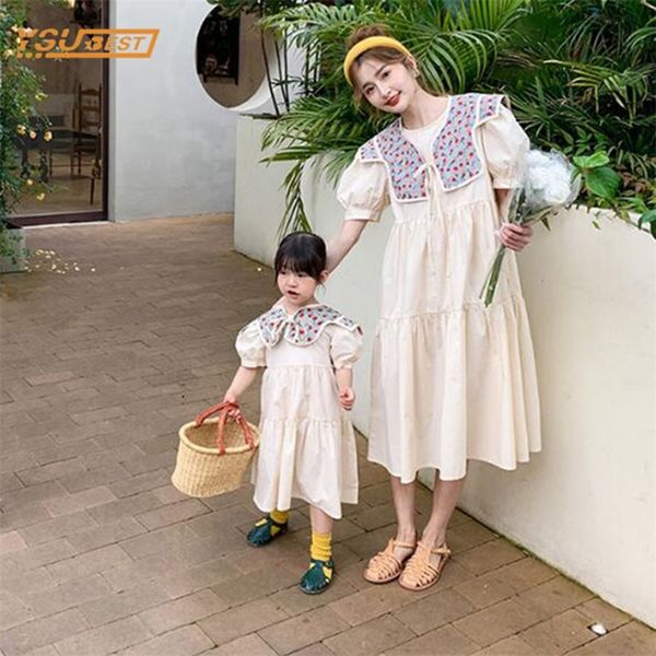 family matching outfits summer fashion mother and daughter short sleeve pure color dress clothes clothing 220914, Blue
family matching outfits summer fashion mother and daughter short sleeve pure color dress clothes clothing 220914, Blue