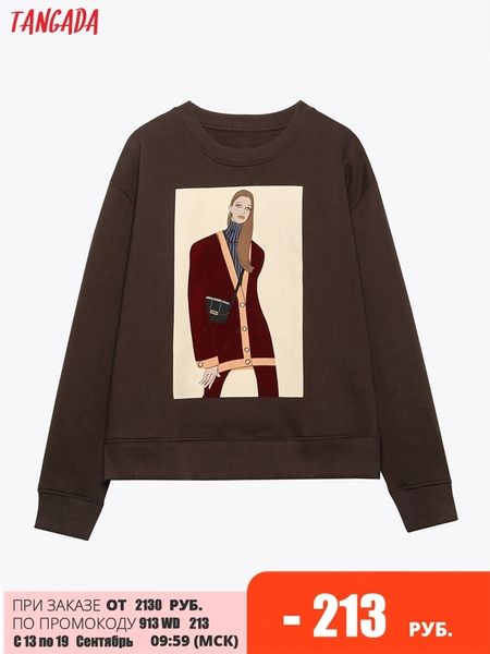 women s hoodies sweatshirts tangada women coffee charater print fleece oversize long sleeve o neck loose pullovers female 6h32 220914, Black
women s hoodies sweatshirts tangada women coffee charater print fleece oversize long sleeve o neck loose pullovers female 6h32 220914, Black