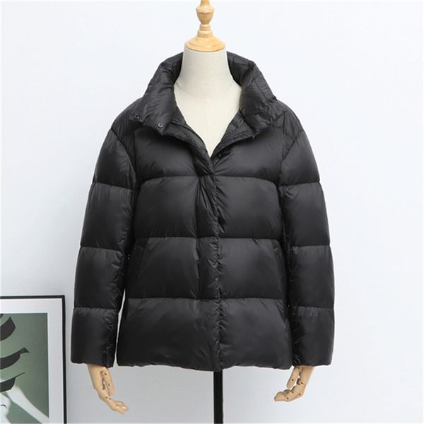 womens down parkas fashion temperament womens winter down jacket 220914, Black
womens down parkas fashion temperament womens winter down jacket 220914, Black