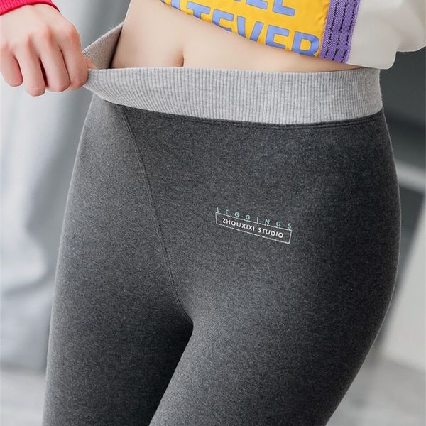 women's leggings spring and autumn style multicolor high waist tight-fitting stretch leggings plus size casual cotton leggings 220914, Black
women's leggings spring and autumn style multicolor high waist tight-fitting stretch leggings plus size casual cotton leggings 220914, Black