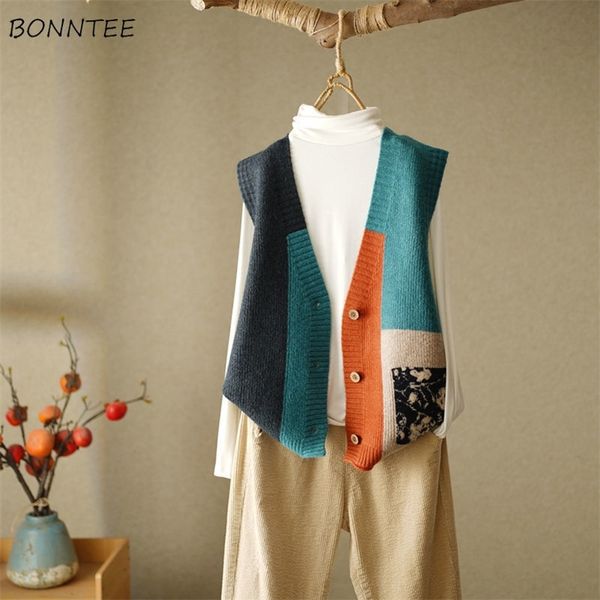 women's vests sweater vest women patchwork design ulzzang lady fashion v-neck autumn clothes single breasted streetwear all-match leisu, Black;white
women's vests sweater vest women patchwork design ulzzang lady fashion v-neck autumn clothes single breasted streetwear all-match leisu, Black;white