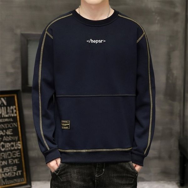 mens hoodies sweatshirts men sweatshirt fashion autumn long sleeve shirts high street men sweatshirt solid color hoodie 220914, Black
mens hoodies sweatshirts men sweatshirt fashion autumn long sleeve shirts high street men sweatshirt solid color hoodie 220914, Black