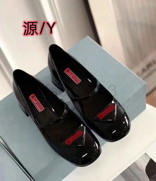 dress shoes designer p's 2022 spring and summer mary jane shoes square head triangle logo patent leather small with thick heels, Black
dress shoes designer p's 2022 spring and summer mary jane shoes square head triangle logo patent leather small with thick heels, Black