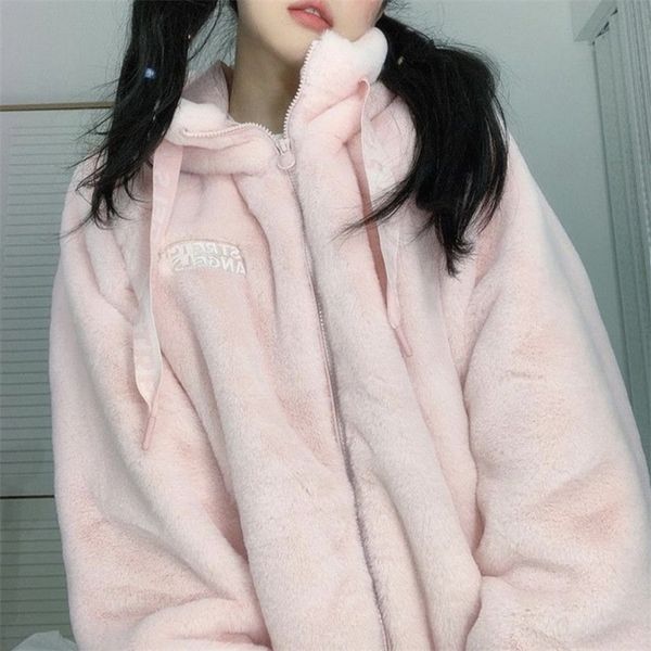 women s jackets kawaii pink zipped sweatshirt femme autumn flannel long sleeve lovely girls hoodies mingliusili winer women clothes 220913, Black;brown
women s jackets kawaii pink zipped sweatshirt femme autumn flannel long sleeve lovely girls hoodies mingliusili winer women clothes 220913, Black;brown