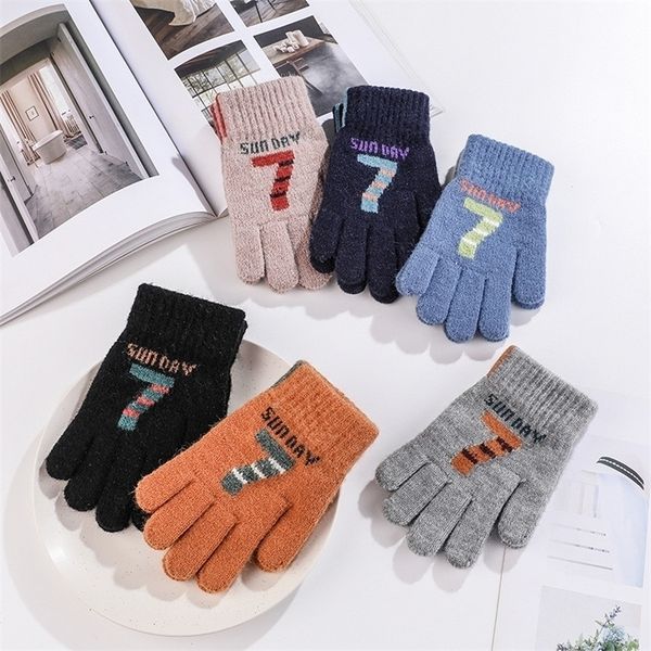 childrens finger gloves kids winter full knitted soft children mittens 510y boys girls thick keep warm autumn glove 220914, White
childrens finger gloves kids winter full knitted soft children mittens 510y boys girls thick keep warm autumn glove 220914, White