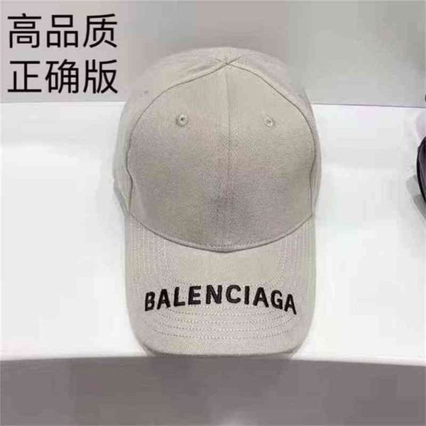 designer ball paris caps balencaig version paris hat brim embroidered baseball cap mens womens duck tongue hat leisure sports tide current s, Blue;gray
designer ball paris caps balencaig version paris hat brim embroidered baseball cap mens womens duck tongue hat leisure sports tide current s, Blue;gray