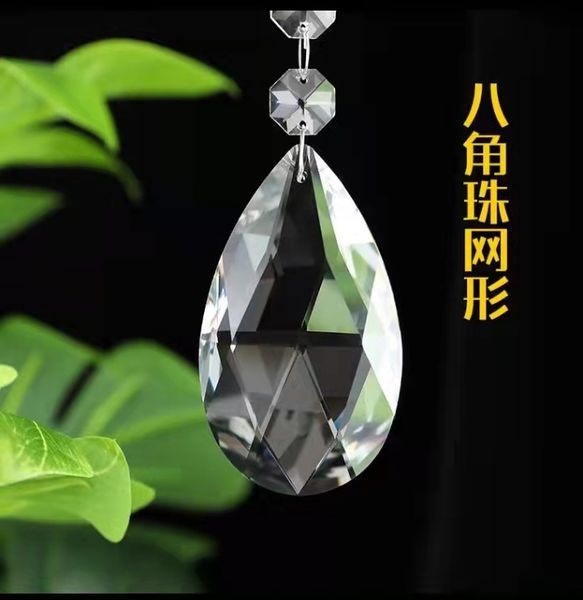 wedding decorations glass crystal prisms teardrop pendants bead curtain accessories wedding decorate kind
wedding decorations glass crystal prisms teardrop pendants bead curtain accessories wedding decorate kind