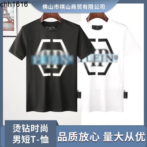 fashion brand plaine spring and summer short sleeve men round neck t domineering personality letter pp drill fashion men, White;black
fashion brand plaine spring and summer short sleeve men round neck t domineering personality letter pp drill fashion men, White;black