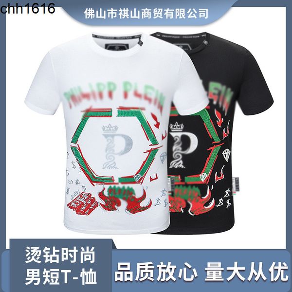 fashion brand philippe brand spring and summer short sleeve men round neck t-shirt domineering personality pp diamond letter casual, White;black
fashion brand philippe brand spring and summer short sleeve men round neck t-shirt domineering personality pp diamond letter casual, White;black