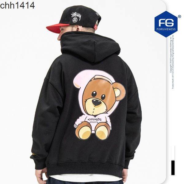 2020 autumn and winter new fashion brand bieber's same little bear print hooded plush sweater men's loose, Black
2020 autumn and winter new fashion brand bieber's same little bear print hooded plush sweater men's loose, Black
