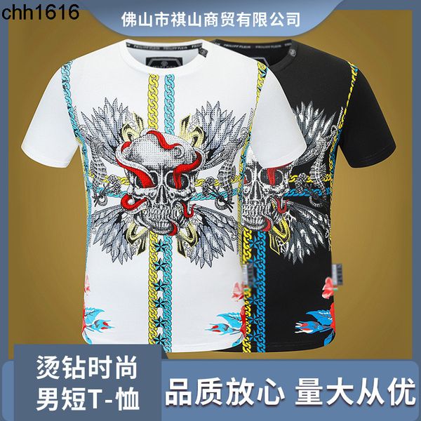 fashion brand philippe brand spring and summer short sleeve men and women round neck t-shirt domineering personality casual pp drill skull m, White;black
fashion brand philippe brand spring and summer short sleeve men and women round neck t-shirt domineering personality casual pp drill skull m, White;black