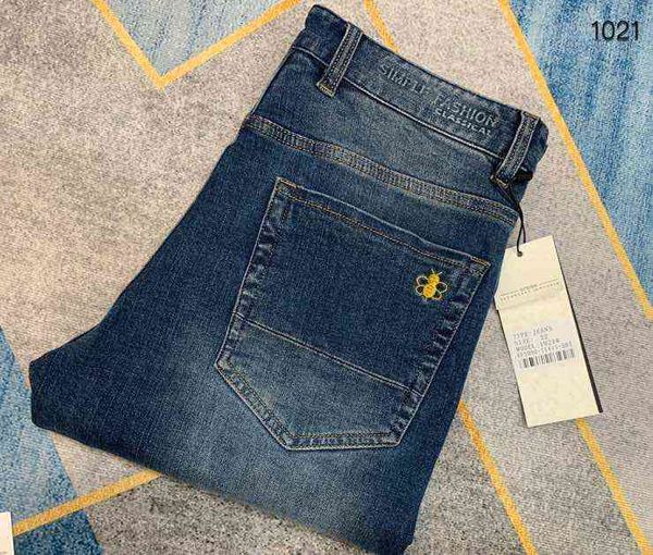 jeans men's 2022 high-end autumn and winter men's jeans casual denim trousers loose straightyj4g, Blue
jeans men's 2022 high-end autumn and winter men's jeans casual denim trousers loose straightyj4g, Blue