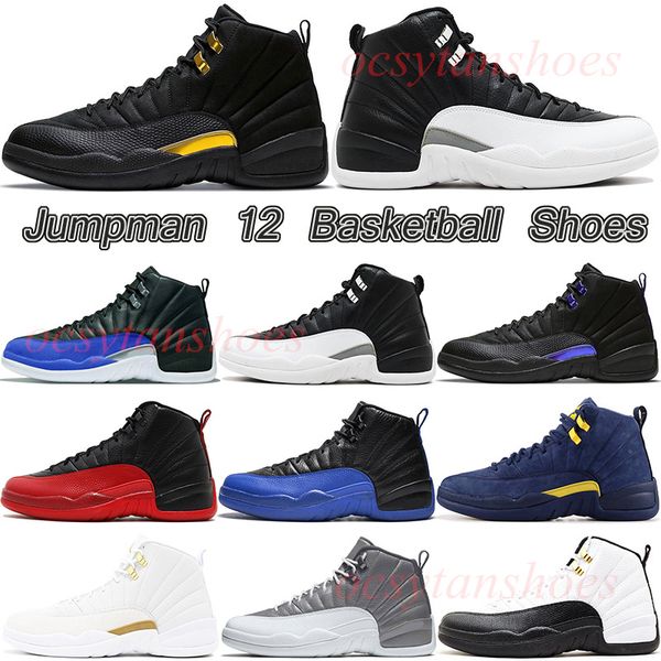 mens basketball shoes jumpman 13 13s winterized wntr twist men women university blue game royal hyper royal sports sneakers trainers run
mens basketball shoes jumpman 13 13s winterized wntr twist men women university blue game royal hyper royal sports sneakers trainers run