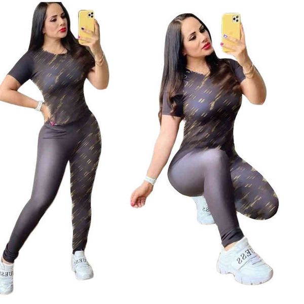 j2731 autumn women's clothing fashion luxury commuter casual printed two piece set, Gray
j2731 autumn women's clothing fashion luxury commuter casual printed two piece set, Gray