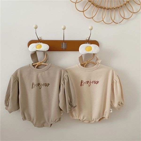 rompers baby girls boys bodysuits simple embroidery loose package fart creeper sweater spring autumn bodysuit 220915, Blue
rompers baby girls boys bodysuits simple embroidery loose package fart creeper sweater spring autumn bodysuit 220915, Blue