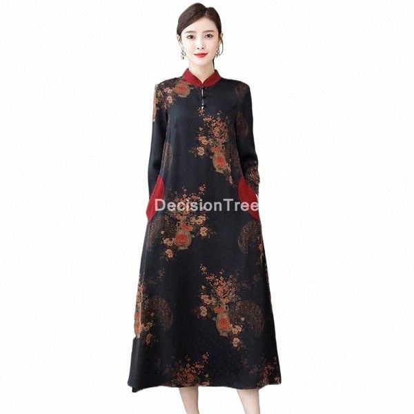 2021 chinese dress bandage dress qipao chinese style traditional retro qipao elegant party dance costume p5vo#, Red
2021 chinese dress bandage dress qipao chinese style traditional retro qipao elegant party dance costume p5vo#, Red