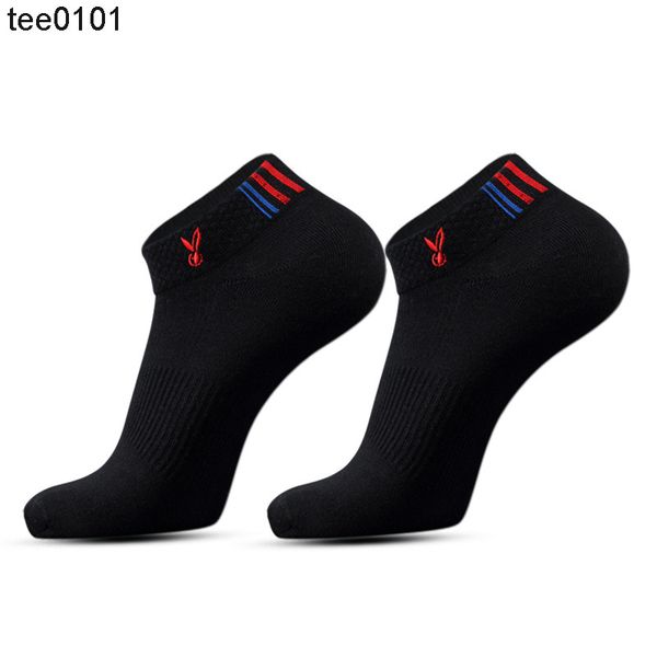 new men's boat socks embroidered combed cotton men's student sports invisible socks, Black