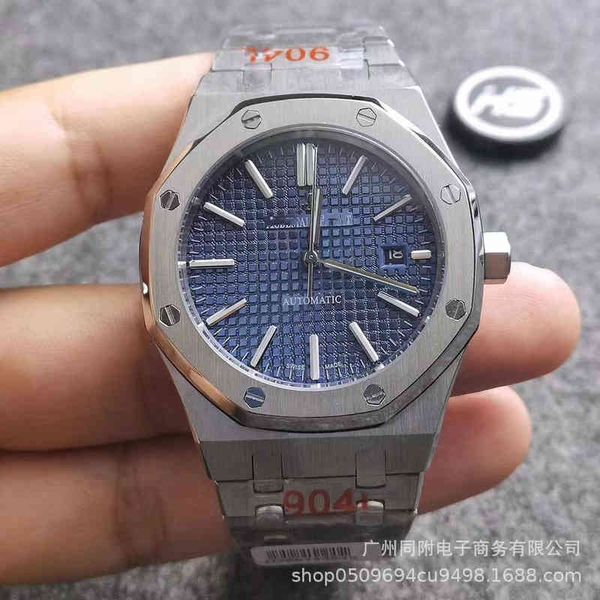 luxury watches for mens mechanical zf factory roya1 0ak automatic jf 15400 classic 4302 famous geneva brand designers wristwatches, Slivery;brown
luxury watches for mens mechanical zf factory roya1 0ak automatic jf 15400 classic 4302 famous geneva brand designers wristwatches, Slivery;brown