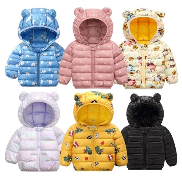 down coat baby girls hooded jackets for kids s autumn boys cartoon warm toddler girl zipper outerwear 220915, Blue;gray
down coat baby girls hooded jackets for kids s autumn boys cartoon warm toddler girl zipper outerwear 220915, Blue;gray