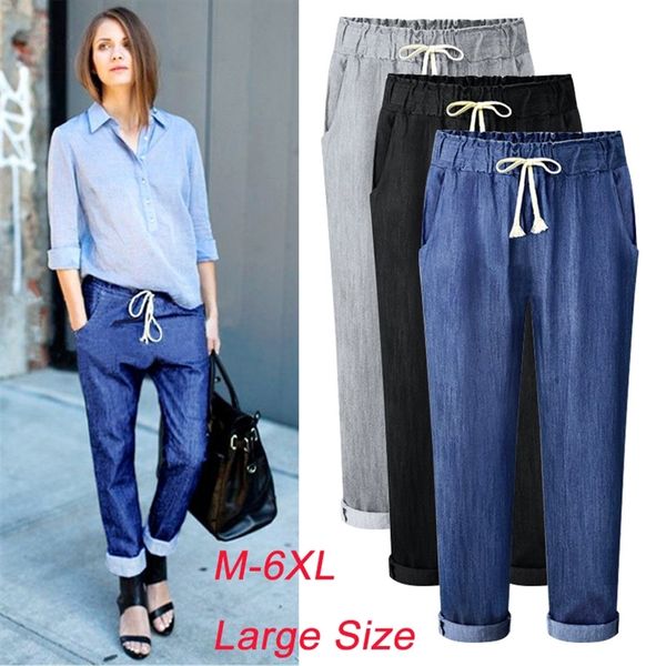 women's pants capris harem jeans womens high waist loose straight nine comfortable casual ol 7900 220915, Black;white
women's pants capris harem jeans womens high waist loose straight nine comfortable casual ol 7900 220915, Black;white
