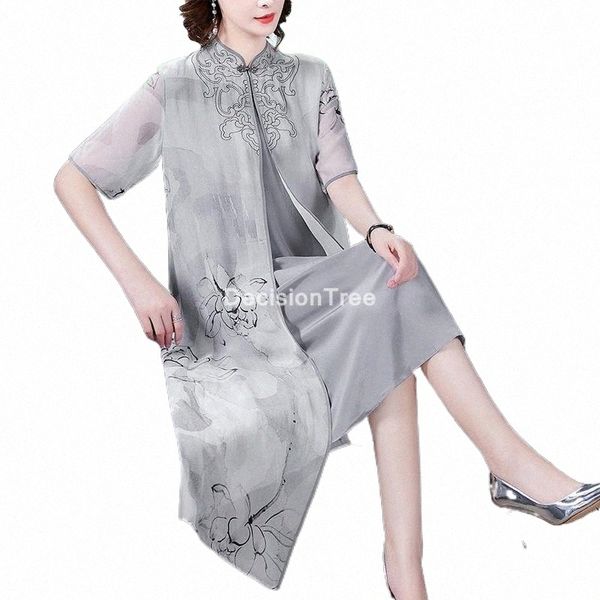 2021 qipao traditional cheongsam short sleeve party loose mesh chan dress chinese traditional hanfu style dress lady qipao b7gq#, Red
2021 qipao traditional cheongsam short sleeve party loose mesh chan dress chinese traditional hanfu style dress lady qipao b7gq#, Red