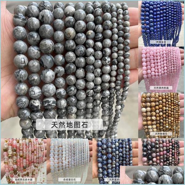stone natural stone loose beads crystal stones scattered for jewelry making diy bracelet necklace accessories 4/6mm 23 8jd h1 drop de dhp53, Black
stone natural stone loose beads crystal stones scattered for jewelry making diy bracelet necklace accessories 4/6mm 23 8jd h1 drop de dhp53, Black