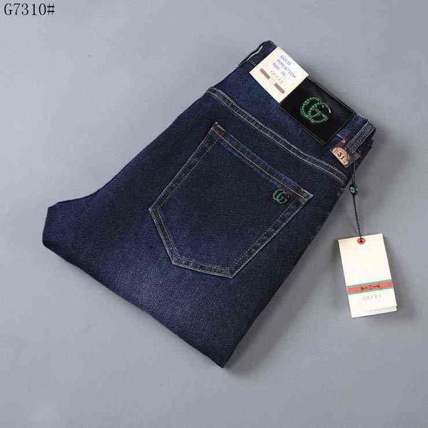 jeans men's autumn and winter 2022 loose straight casual high elastic medium waist thick youth busin pants64i3, Blue
jeans men's autumn and winter 2022 loose straight casual high elastic medium waist thick youth busin pants64i3, Blue