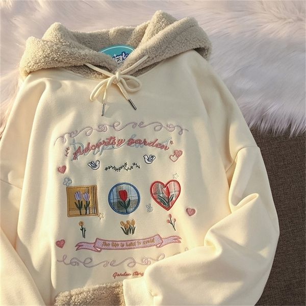women's hoodies sweatshirts women s tracksuits vintage thick autumn winter japanese kawaii women hoodies korean cute embroidery oversiz, Black
women's hoodies sweatshirts women s tracksuits vintage thick autumn winter japanese kawaii women hoodies korean cute embroidery oversiz, Black