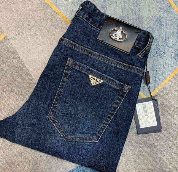 jeans men's 2022 high-end autumn and winter men's jeans casual denim trousers loose straighte4aw, Blue
jeans men's 2022 high-end autumn and winter men's jeans casual denim trousers loose straighte4aw, Blue