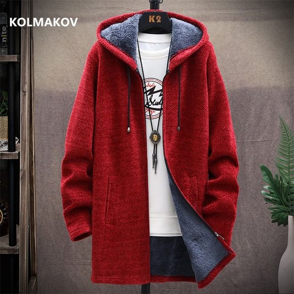 men's wool blends winter long style thick cardigan men's sweater hooded fashion warm slim fit knitted sweater male hoodies coats m, Black
men's wool blends winter long style thick cardigan men's sweater hooded fashion warm slim fit knitted sweater male hoodies coats m, Black