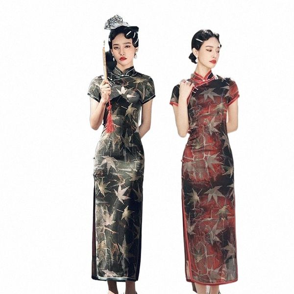 2021 spring and summer women's qipao new chinese cheongsam daily girl long traditional improved retro lady banquet dress q1st#, Red
2021 spring and summer women's qipao new chinese cheongsam daily girl long traditional improved retro lady banquet dress q1st#, Red