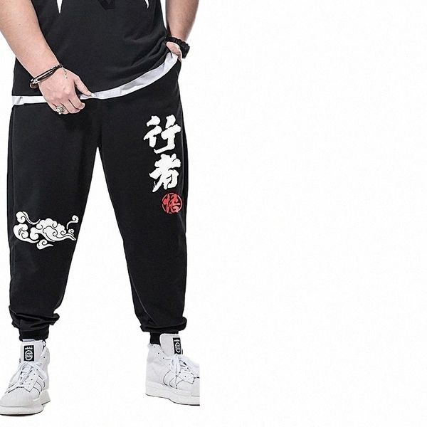 trousers spring sports pants summer trousers all-match casual pants male korean version of the trend loose leggings s8sl#, Black
trousers spring sports pants summer trousers all-match casual pants male korean version of the trend loose leggings s8sl#, Black