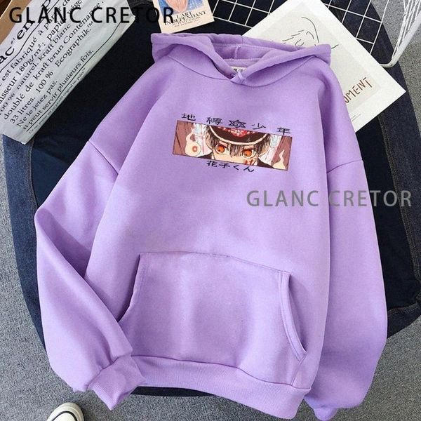 toilet bound hanako kun women hoodie kawaii funny ulzzang sweatshirt harajuku korean style graphic female clothes women's hoodies & swe, Black
toilet bound hanako kun women hoodie kawaii funny ulzzang sweatshirt harajuku korean style graphic female clothes women's hoodies & swe, Black
