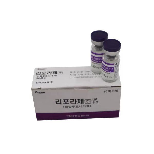 beauty items liporases hyaluronidases solution for dissolving ha sculptra
beauty items liporases hyaluronidases solution for dissolving ha sculptra