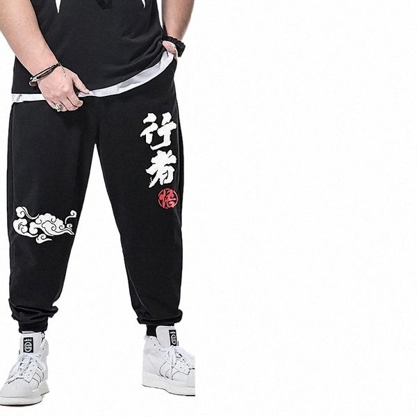 trousers spring sports pants summer trousers all-match casual pants male korean version of the trend loose leggings s9xb#, Black
trousers spring sports pants summer trousers all-match casual pants male korean version of the trend loose leggings s9xb#, Black