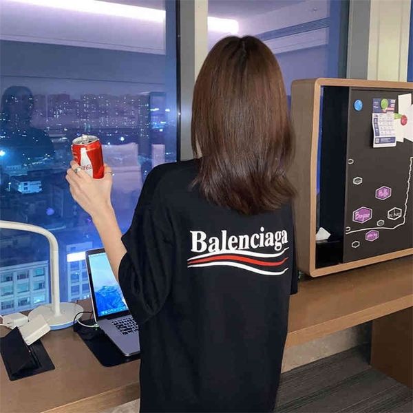 fashion balencigass designer t shirts cola trendy sleeved couple short wave print men's women's loose bottomed half sleevej3hk, White;black
fashion balencigass designer t shirts cola trendy sleeved couple short wave print men's women's loose bottomed half sleevej3hk, White;black