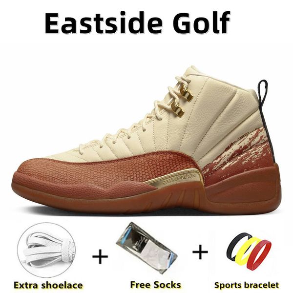 designer shoes basketball sports sneakers hyper royal university blue black taxi dark concord flu game gold utility royalty stealth jumpman
designer shoes basketball sports sneakers hyper royal university blue black taxi dark concord flu game gold utility royalty stealth jumpman