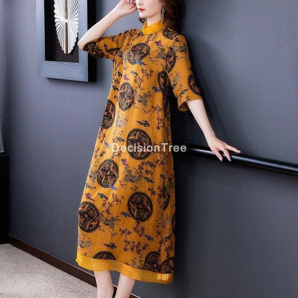 2021 chinese dress wedding party cheongsam oriental evening dress chinese traditional women elegant qipao retro qipao vestido 36rt#, Red
2021 chinese dress wedding party cheongsam oriental evening dress chinese traditional women elegant qipao retro qipao vestido 36rt#, Red