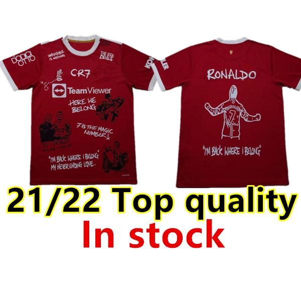 soccer jersey ronaldo back special edition manchester 21 22 united sancho pogba cavani martial utd van de beek b. fernandes rashford lingard, Black;yellow
soccer jersey ronaldo back special edition manchester 21 22 united sancho pogba cavani martial utd van de beek b. fernandes rashford lingard, Black;yellow