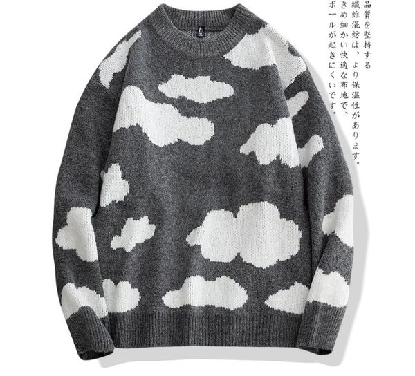 men sweaters brand designer knit pullover sweater letter printed slim fit autum winter navy casual jumper men clothes, White;black
men sweaters brand designer knit pullover sweater letter printed slim fit autum winter navy casual jumper men clothes, White;black