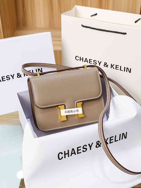 designer 2022 fashion leather bag h-button kangkang female 2022 new style tofu crossbody stewardess spl4
designer 2022 fashion leather bag h-button kangkang female 2022 new style tofu crossbody stewardess spl4
