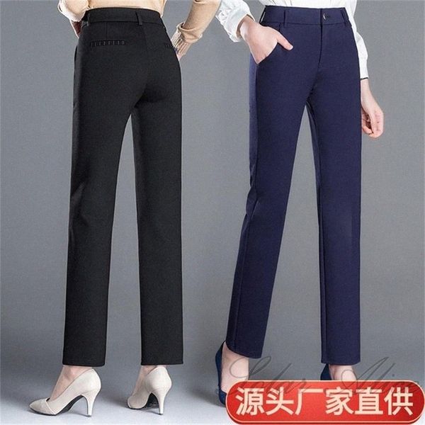 women's spring and autumn high waist straight casual pants slim stretch mother & capris d3qn#, Black;white
women's spring and autumn high waist straight casual pants slim stretch mother & capris d3qn#, Black;white