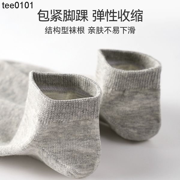 men's cotton odor proof socks summer thin sports men's shallow breathable socks 6 pairs, Black
men's cotton odor proof socks summer thin sports men's shallow breathable socks 6 pairs, Black