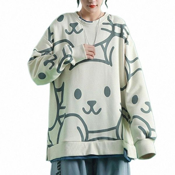 kpop goth glitter winter print cartoon funny women pullover oversized anime hoodies ropa mujer sweatshirt streetwear sudadera q8qr#, Black
kpop goth glitter winter print cartoon funny women pullover oversized anime hoodies ropa mujer sweatshirt streetwear sudadera q8qr#, Black