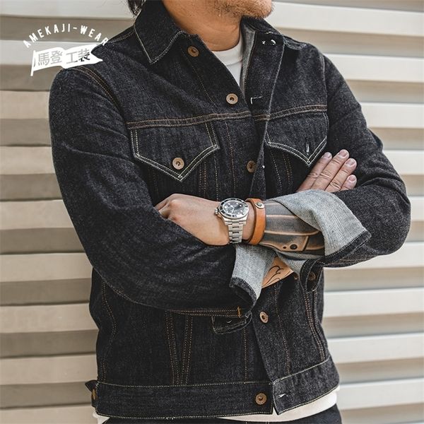 men's jackets maden retro blue denim for men casual crowboy streetwear coat bomber jacket harajuku vintage outerwear clothing 220915, Black;brown
men's jackets maden retro blue denim for men casual crowboy streetwear coat bomber jacket harajuku vintage outerwear clothing 220915, Black;brown