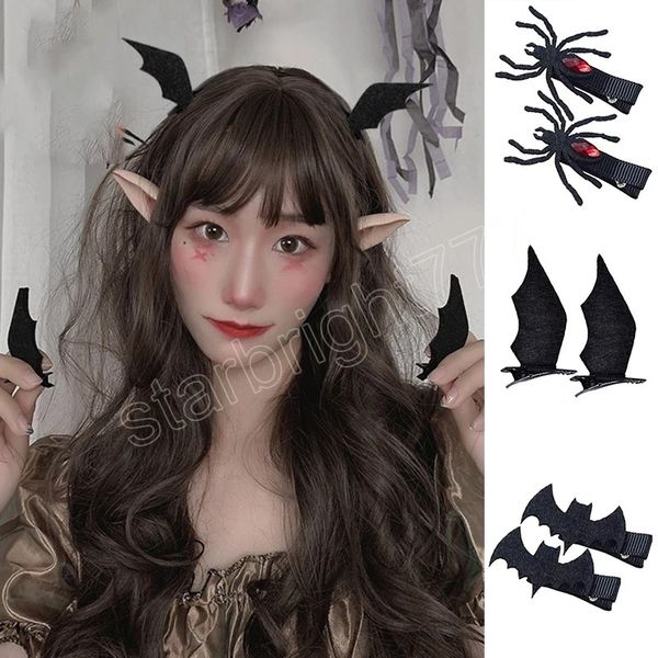 halloween hair clips black devil wings bat hairpin spider pair clip cosplay party barrettes dress-up costume hairgrips, Slivery;white
halloween hair clips black devil wings bat hairpin spider pair clip cosplay party barrettes dress-up costume hairgrips, Slivery;white