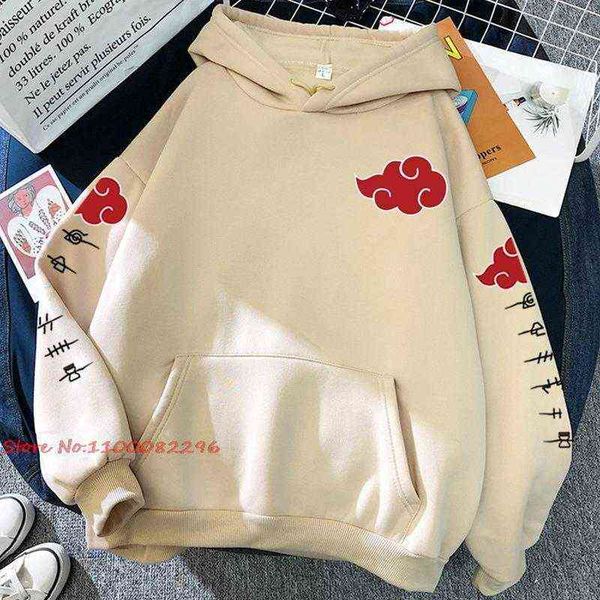 men's hoodies sweatshirts akatsuki cloud hoodies winter women thick hoodie fleece long sleeve sweatshirt hip hop hoodie pocket cosply c, Black
men's hoodies sweatshirts akatsuki cloud hoodies winter women thick hoodie fleece long sleeve sweatshirt hip hop hoodie pocket cosply c, Black