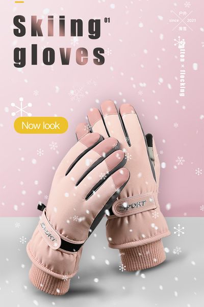 men women winter polar fleece silica gel non slip touch screen driving mitten plus velvet thick warm sport cycling glove cpa4361, Black
men women winter polar fleece silica gel non slip touch screen driving mitten plus velvet thick warm sport cycling glove cpa4361, Black