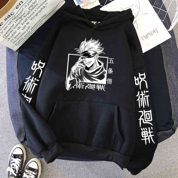 men's hoodies sweatshirts jujutsu kaisen hoodie men gojo satoru anime hip hop loose autumn warm fleece long sleeves street hoody g2210, Black
men's hoodies sweatshirts jujutsu kaisen hoodie men gojo satoru anime hip hop loose autumn warm fleece long sleeves street hoody g2210, Black