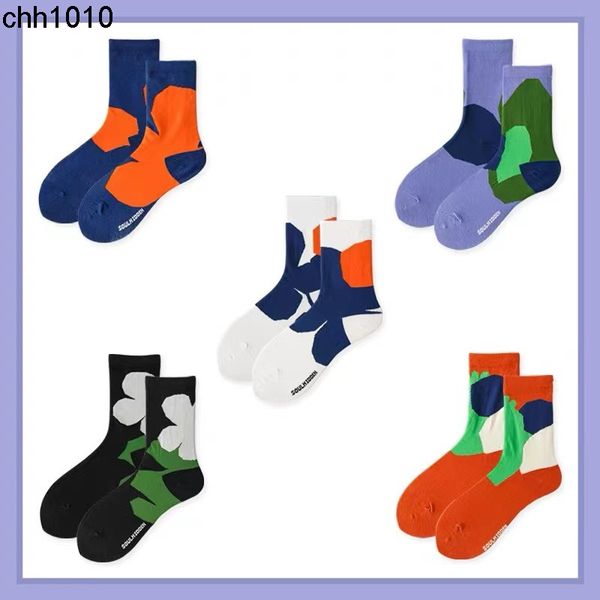 men's personalized design illustration big flower series stockings women's medium tube stockings harajuku cartoon cute art, Black
men's personalized design illustration big flower series stockings women's medium tube stockings harajuku cartoon cute art, Black